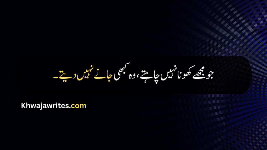 Girls Quotes Attitude