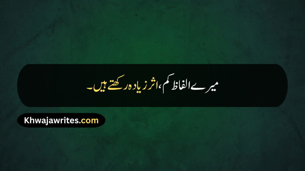 Girls Quotes Attitude