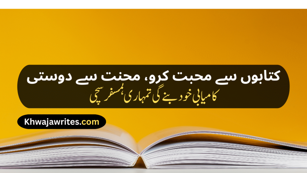 Motivational Shayari
Motivation Shayari 
Student Success Motivational Shayari
Life Motivational Shayari
Motivational Shayari 2 Lines
Love Motivational Shayari
Best Motivational Shayari
Attitude Motivational Shayari
Sad Motivational Shayari
Status Shayari Motivational
Motivational Shayari In Urdu
Gym Motivation Shayari
Army Motivational Shayari
Self Motivation Shayari
New Motivational Shayari
Motivational Sports Shayari
Dosti Motivational Shayari
Punjabi Motivational Shayari
Motivational Shayari In Hindi
Motivational Shayari In English