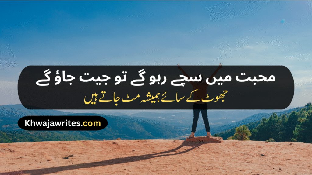 Motivational Shayari
Motivation Shayari 
Student Success Motivational Shayari
Life Motivational Shayari
Motivational Shayari 2 Lines
Love Motivational Shayari
Best Motivational Shayari
Attitude Motivational Shayari
Sad Motivational Shayari
Status Shayari Motivational
Motivational Shayari In Urdu
Gym Motivation Shayari
Army Motivational Shayari
Self Motivation Shayari
New Motivational Shayari
Motivational Sports Shayari
Dosti Motivational Shayari
Punjabi Motivational Shayari
Motivational Shayari In Hindi
Motivational Shayari In English
