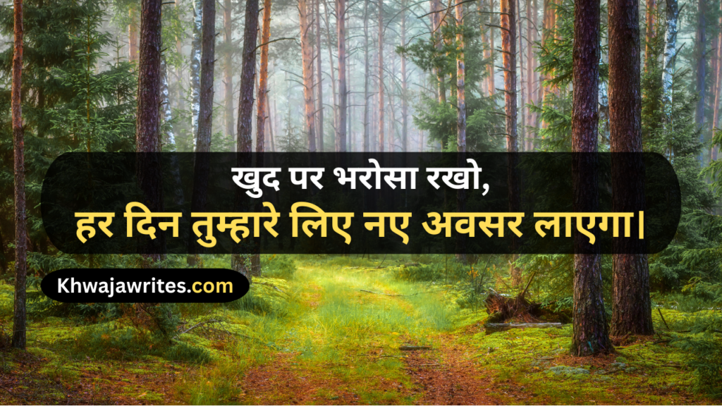 Caption
Urdu Caption For Instagram
Urdu Caption For Whatsapp Status
Urdu Caption Copy Paste
Urdu Caption For Eyes
Urdu Caption For Moon
Urdu Caption For Black Dress
Urdu Caption For Village
Short Instagram Captions
Best Friend Captions
Insta Captions
Instagram Captions
Caption For Girls
Instagram Captions For Girls
Caption For Instagram Post
Captions For Instagram Posts
Caption For Instagram Photo
Caption For Boys
Instagram Captions For Boys
Caption For Notice Writing
Love Captions For Instagram
Attitude Caption For Instagram
Urdu Caption Attitude
Urdu Caption One Line
Caption In Hindi
Caption In English